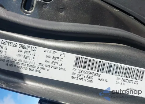 2010 Chrysler 300 Touring/Signature Series/Executive Series из США, поврежденный, VIN 2C3CA5CV3AH206512